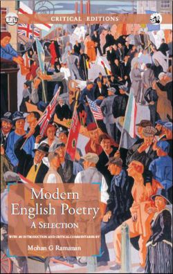 Orient Modern English Poetry: A Selection